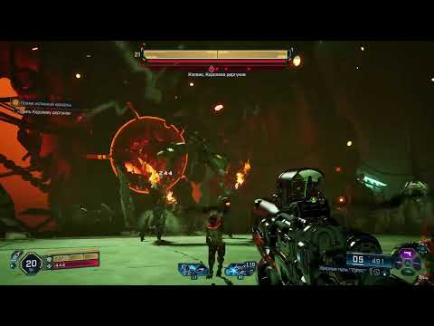 Видео: Borderlands 4 - Прохождение на русском- #3 Королева психов жди нас