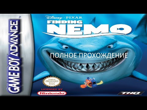 Видео: Полное Прохождение В Поисках Немо (GBA) (Без комментариев)