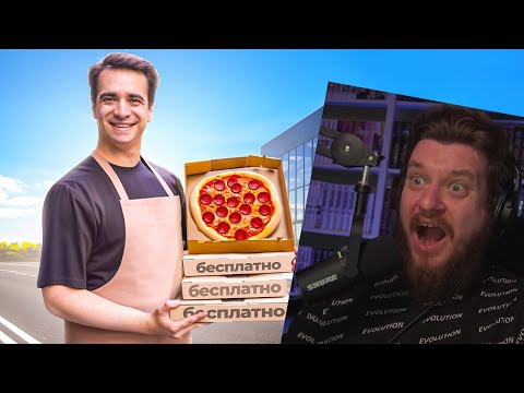 Видео: КОРОЧЕ ГОВОРЯ, Я ОТКРЫЛ ПИЦЦЕРИЮ | РЕАКЦИЯ НА ONETWO
