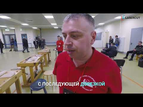 Видео: Инструменты для столярки: Выбор, Обзор, и Советы Мастера