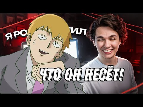 Видео: Feanrir СМОТРИТ "Разоблачения скатились"