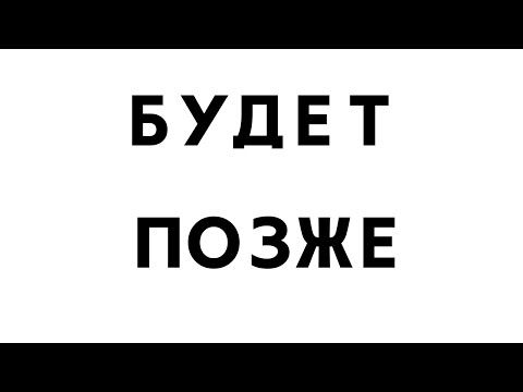 Видео: Давай играть в прятки? Сюжетка:Той Мангл/Той Чика | Эпизод #857 Сезон 1 |Danganronpa Online