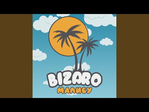 Видео: Малибу