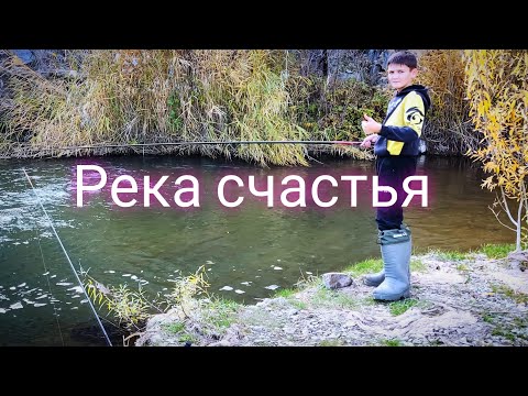 Видео: Результативно отловились по Осману!