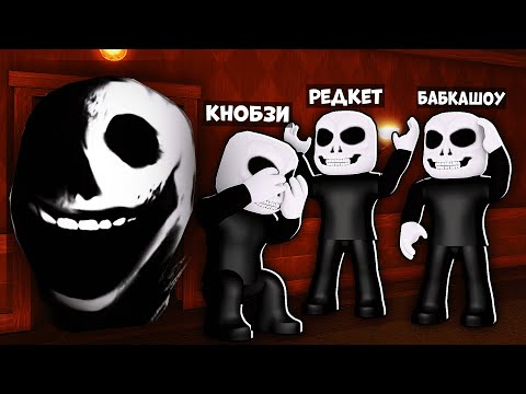 Видео: БАГ КАК СТАТЬ ДЖЕКОМ!! СТАЛИ JACK И ПРОШЛИ 100 ДВЕРЕЙ В DOORS ROBLOX / Роблокс ДВЕРИ хоррор