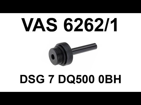 Видео: Адаптер замены масла DSG 7 DQ500 Tiguan (Тигуан), Kodiaq (Кодиак), Audi Q3 VAS 6262/1