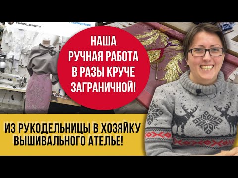 Видео: Беру ленты и крючок, натягиваю ткань и делаю стежки на канве! Выходят цветы расшитые бисером!