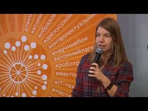 Видео: Мечтать не вредно: 10 выдумок фантастов, которые ученые воплотили в жизнь - Ирина Якутенко