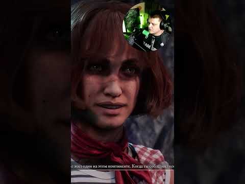 Видео: Открытие новой градиент атаки у Сиэль | #pashkapolter #clairobscur #expedition33 #прохождение #short