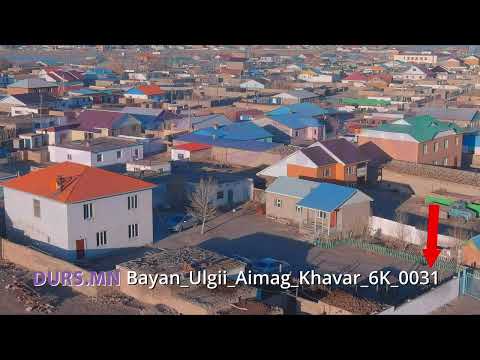 Видео: БАЯН-ӨЛГИЙ АЙМАГ|BAYAN-ULGII PROVINCE OF MONGOLIA 6K DRONE PART 7