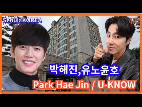 Видео: Пак Хэ Чжин, участник TVXQ U-Know Yunho Lives/Сочо-дон/ Сеул, Корея / 4K