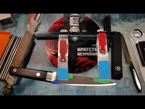 Видео: 🔪ЗАТОЧКА🔪Японского обвалочнго ножа💯Неожиданный Точ🤷‍♂️Прямой эфир!