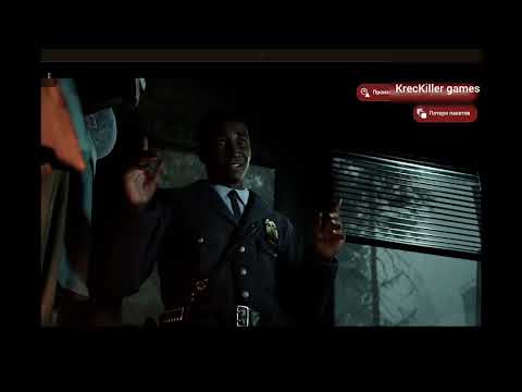 Видео: The  Casting of Frank stone horror games прохождение на планшете 