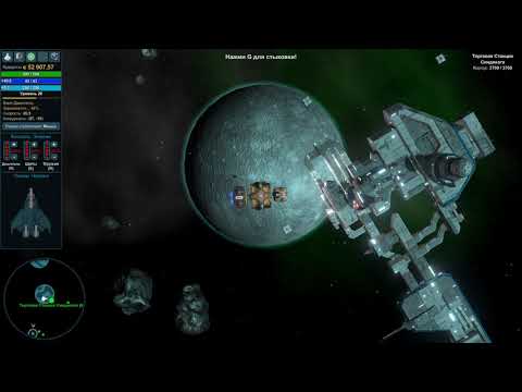 Видео: Star Valor ОБЗОР на 3 11 2020