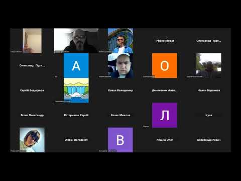 Видео: Розмічальні роботи. Електромонтажні роботи. Види і якість освітлення. Спецтехнологія. ЕРОЕ, 2 розряд