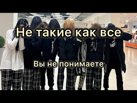 Видео: Нетакуси кругом! А где обычные?