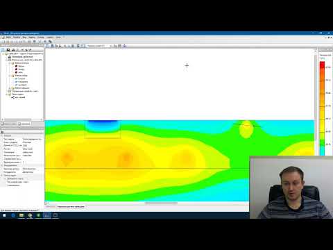 Видео: Отопление греющим кабелем 33 Ом. Самая бюджетная система отопления.