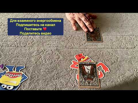 Видео: 🔥ВЕДЬМА(К) ОПИСАНИЕ ВНЕШНОСТИ ТОГО КТО НАВОДИТ ПОРЧУ❗️❗️❗️🔥