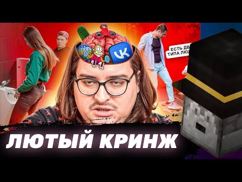 Видео: Пугод смотрит Сибирского - Клипы ВК - ЦИФРОВАЯ АМПУТАЦИЯ МОЗГА / PWGood нарезки
