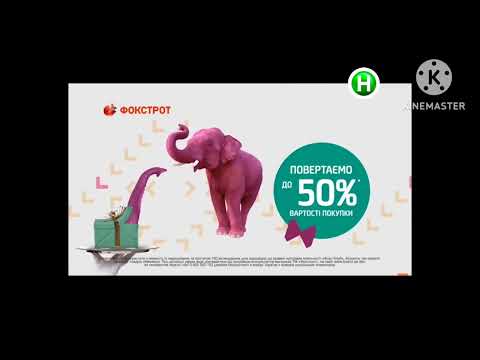 Видео: Фокстрот Реклама (Новый Канал 2016)