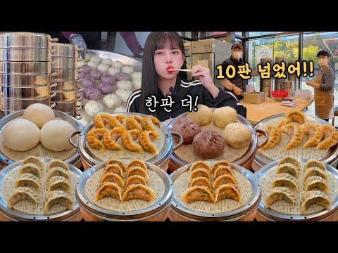 Видео: Сколько пельменей ты съел в пельменном ресторане?!🥟dumpling Korean eating show mukbang