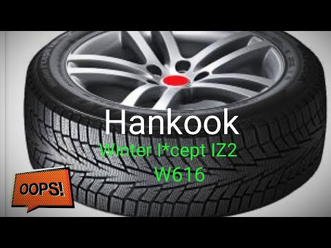 Видео: Купил ЗИМНИЕ ШИНЫ.Hankook W616.