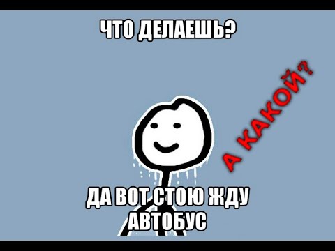 Видео: Пригнали редкий ЛАЗ