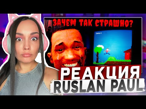 Видео: Реакция MILKA PLAY - WDF - Уже не смешно... | 3 ВСРАТЫХ ХОРРОРА #4