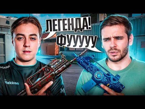 Видео: ЗАПОМНИТЕ TYPE-97 и XM8 ТАКИМИ... Ft. Хэккон [Warface]