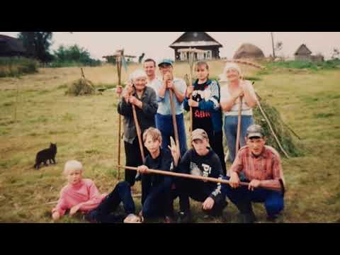 Видео: А я помню, как... 1 часть Чижово , Дуброва, Деревенька, Бежецкий район, Тверская область