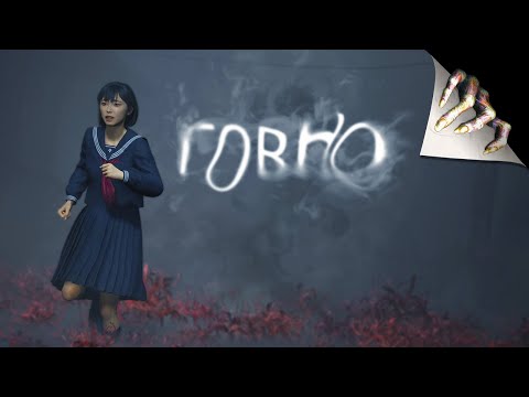 Видео: Silent Hill F -  Обзор F