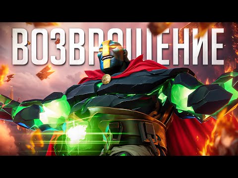 Видео: ПРО-ИГРОКИ БЫЛИ УДИВЛЕНЫ КОГДА МЫ ЗАШЛИ ТАК ДАЛЕКО НА ТУРНИРЕ😈