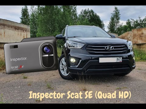 Видео: Обзор комбо устройства//Inspector Scat SE (Quad HD)