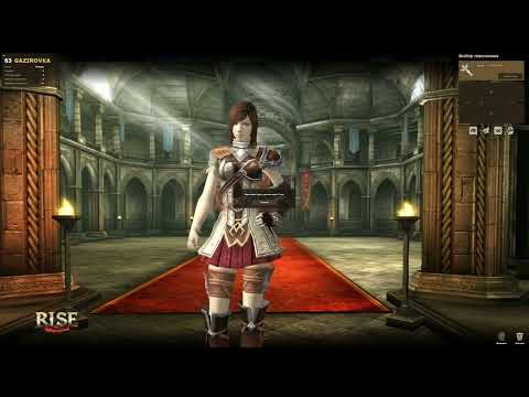 Видео: R2 online GAZIROVKA #3 Апгрейт!