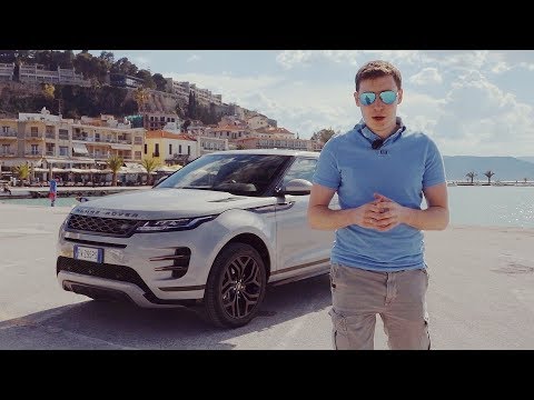 Видео: МАЛЕНЬКИЙ ВЕЛАР, ТЫ ЛИ ЭТО? ЭВОК 2019! Тест-драйв и обзор Range Rover Evoque 2019