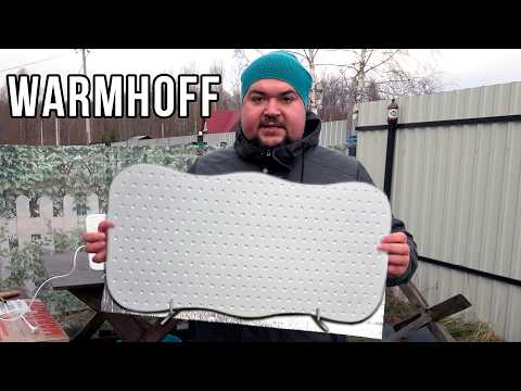 Видео: Кварцевые обогреватели Warmhoff на дачу