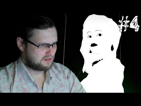Видео: White Night Прохождение ► ЧТО ЖЕ ТЕБЕ НАДО ► #4