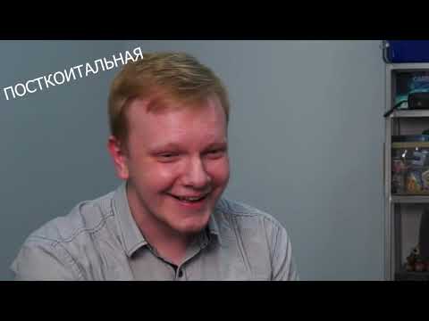 Видео: Золотая жижа [экспресс-запись]