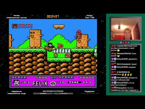 Видео: Felix the Cat / Кот Феликс (NES, Famicom, Dendy) прохождение