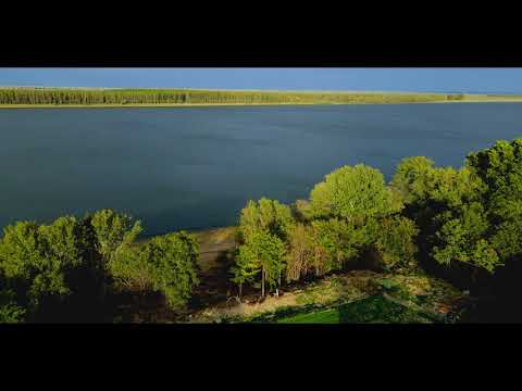 Видео: Ново село (област Видин)