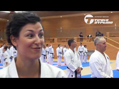 Видео: Черный пояс. Семинар уэчирю Кеньюкай.