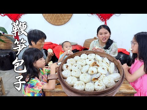 Видео: Булочки с побегами бамбука такие вкусные, вы когда-нибудь их пробовали?