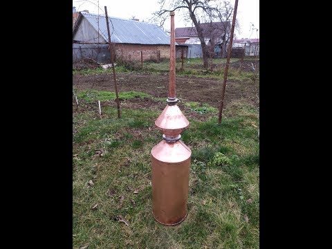 Видео: Делаю медный вискарный шлем для 40 литрового куба.  How to build copper head for 40L  pot still.