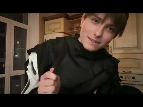 Видео: Асмр от крика 👻