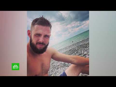 Видео: «ОТ ЗАВИСИМОСТИ К СМЕРТИ»