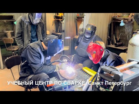 Видео: Удобный чугун для сварки, что-то мне с DECAPOWER не слезть 
