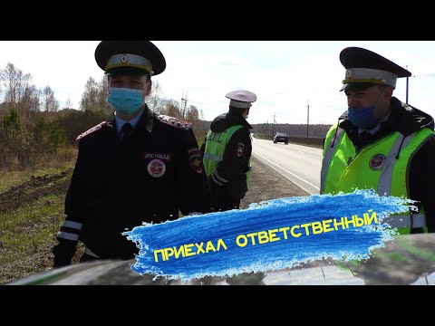 Видео: ЛЕЙТЕНАНТ БУСАРОВ НЕ ОЖИДАЛ ТАКОГО ОТ ОТВЕТСТВЕННОГО /КАМЕНСК-УРАЛЬСКИЙ/ ТРЕТЬЯ ЧАСТЬ