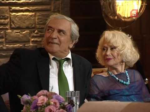 Видео: Встречи на Моховой. Александр Лазарев и Светлана Немоляева