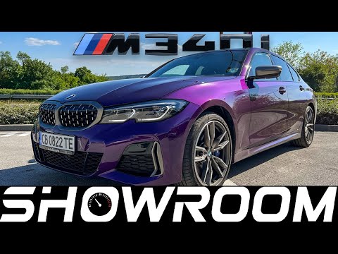 Видео: BMW M340i xDrive - Единственото BMW, което ви трябва!?