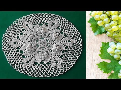 Видео: САЛФЕТКА КРЮЧКОМ МАЛЕНЬКАЯ ВИНОГРАДНАЯ ГРОЗДЬ. ЧАСТЬ 1